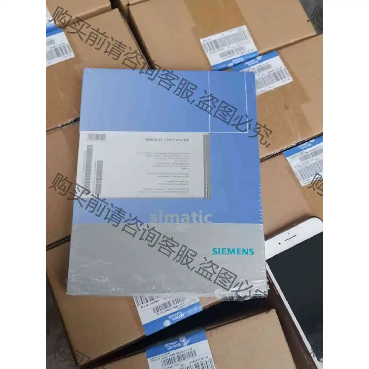 西门zi6ES7810-4CC08-0YA5软件，全新开封，光 议价产品 原装拆机