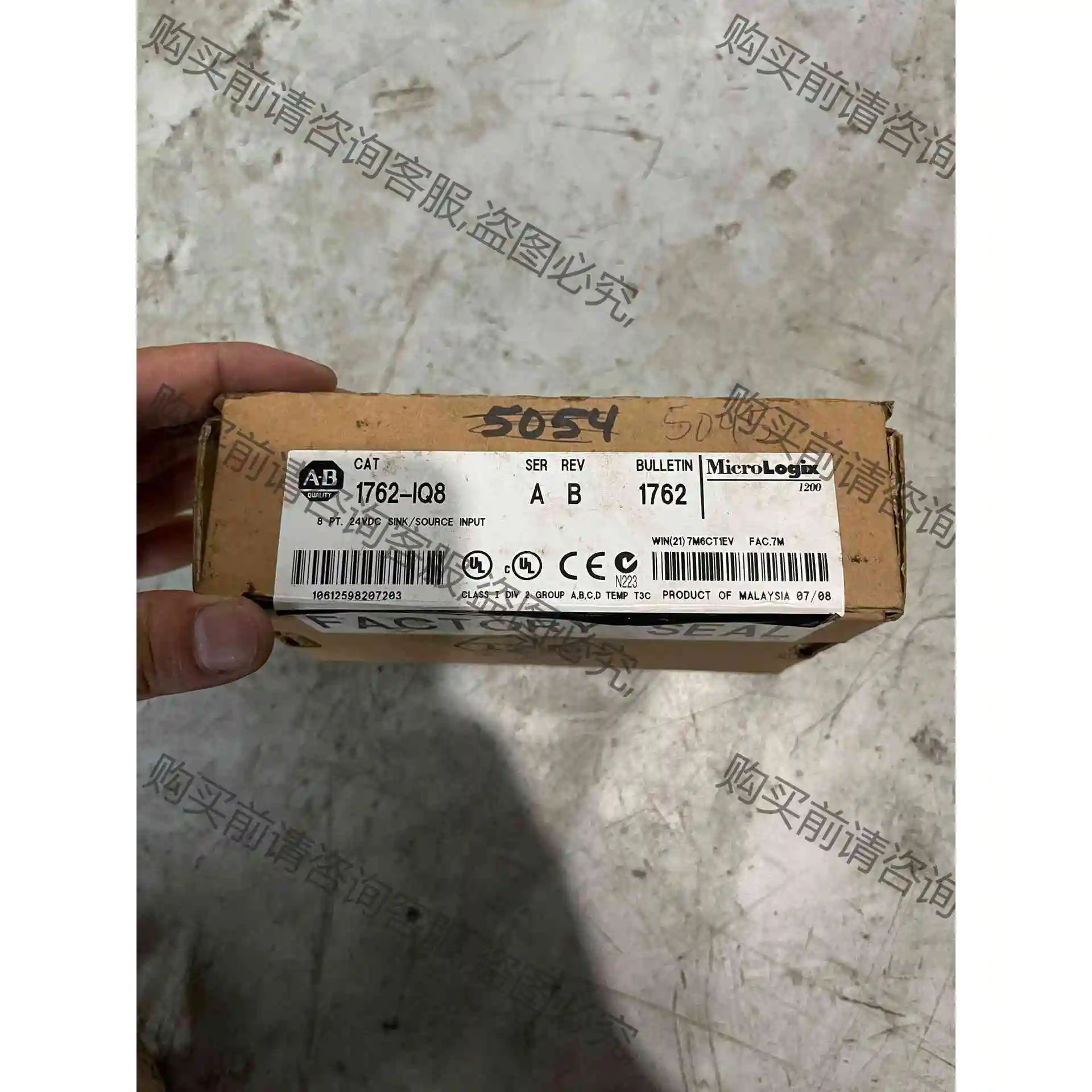 ab 1762-IQ8，已开封，议价 议价产品 原装拆机功能完好