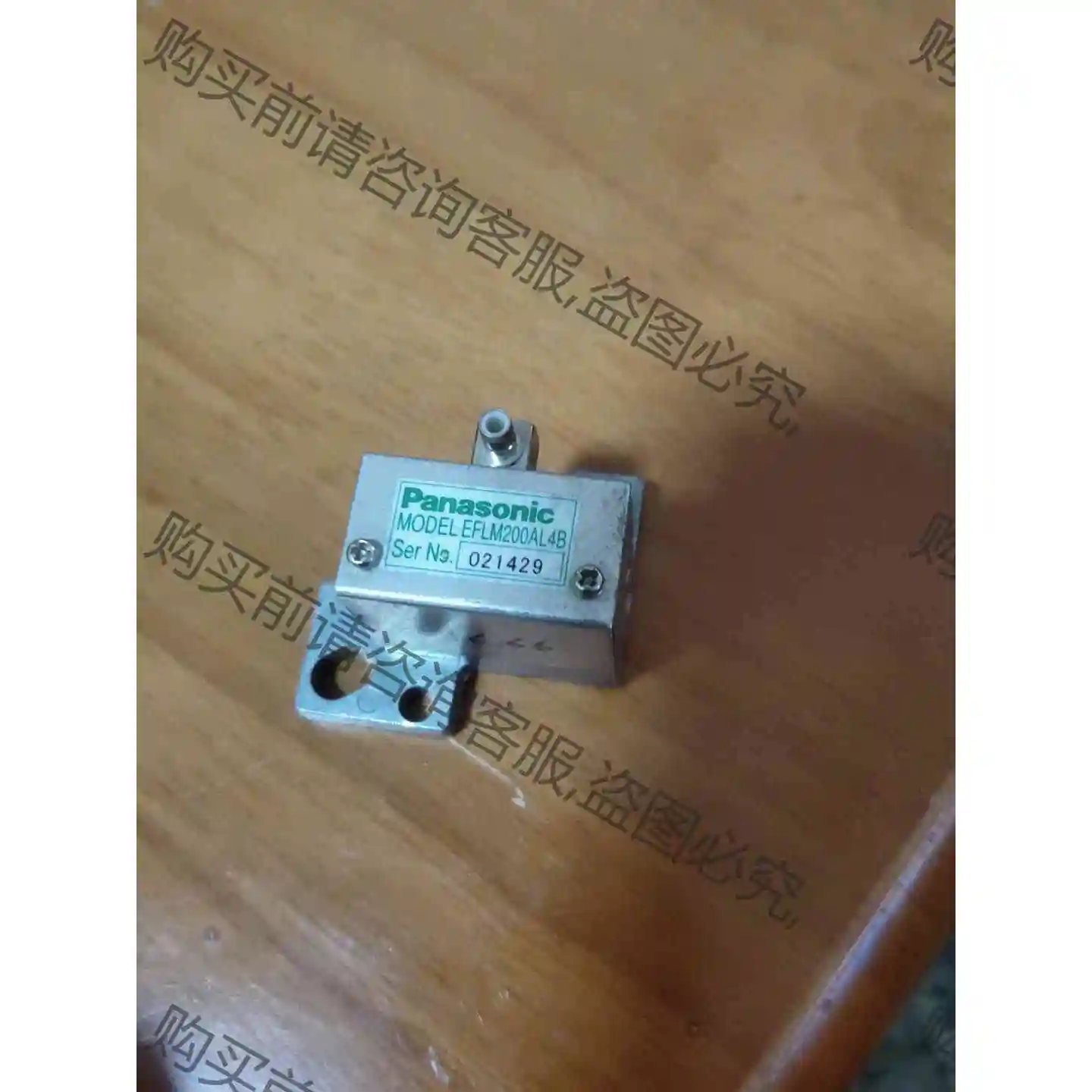 NORITSU诺日士彩扩机AOM 30/31/32/33/3 议价产品 原装拆机功能完