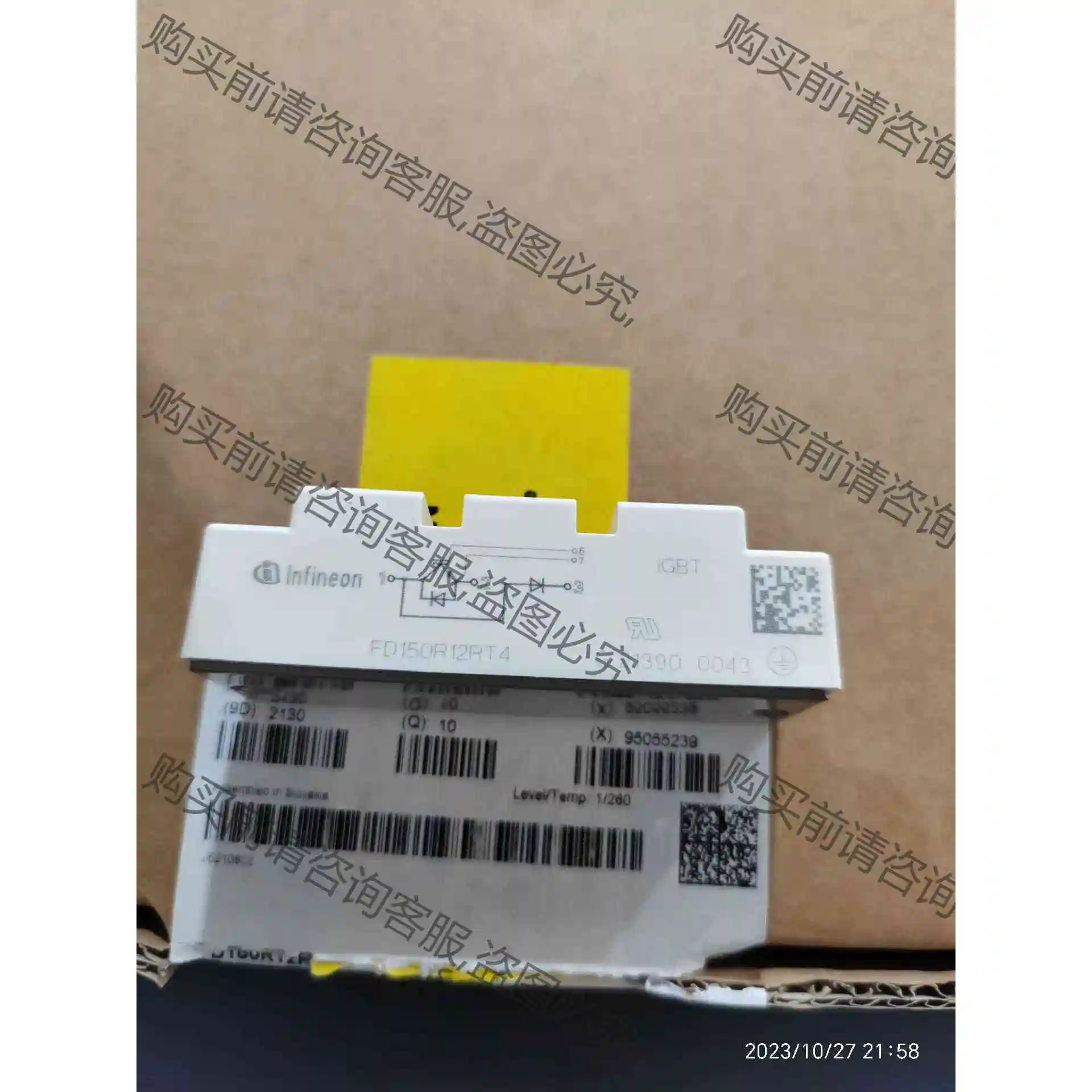 全新IGBT模块FD150R12RT4有兴趣联系实物拍摄 议价产品 原装拆机