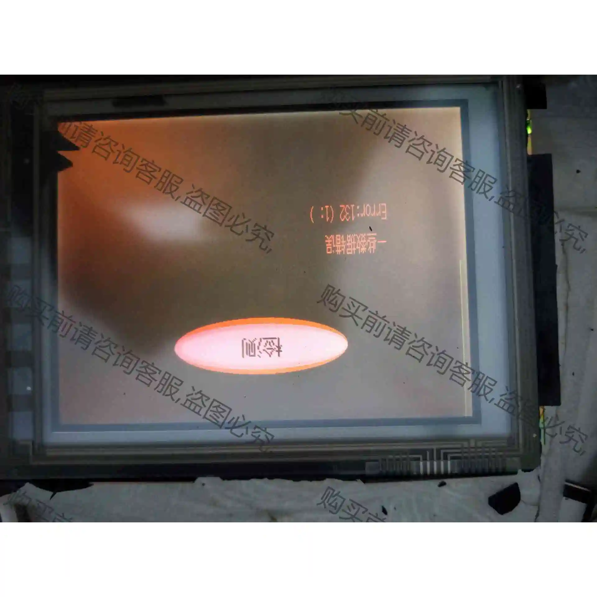 京瓷KCS077VG2EA-A43-3X-11遐劈品，边上有 议价产品 原装拆机功