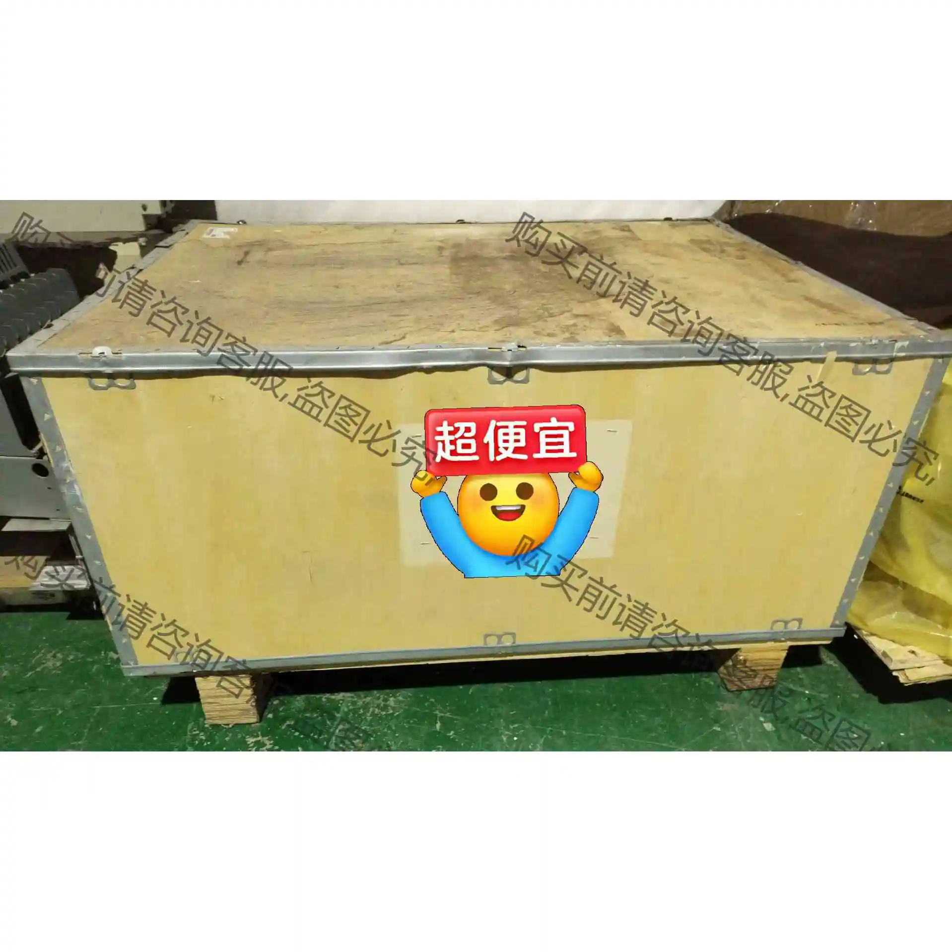 GD300-01A-132G-4GD300-01A-160G 议价产品 原装拆机功能完好