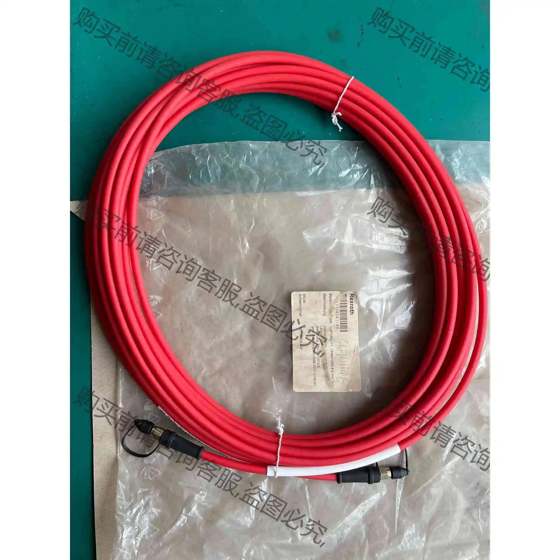 力士乐光纤线 RKO0101/014,0 议价产品 原装拆机功能完好