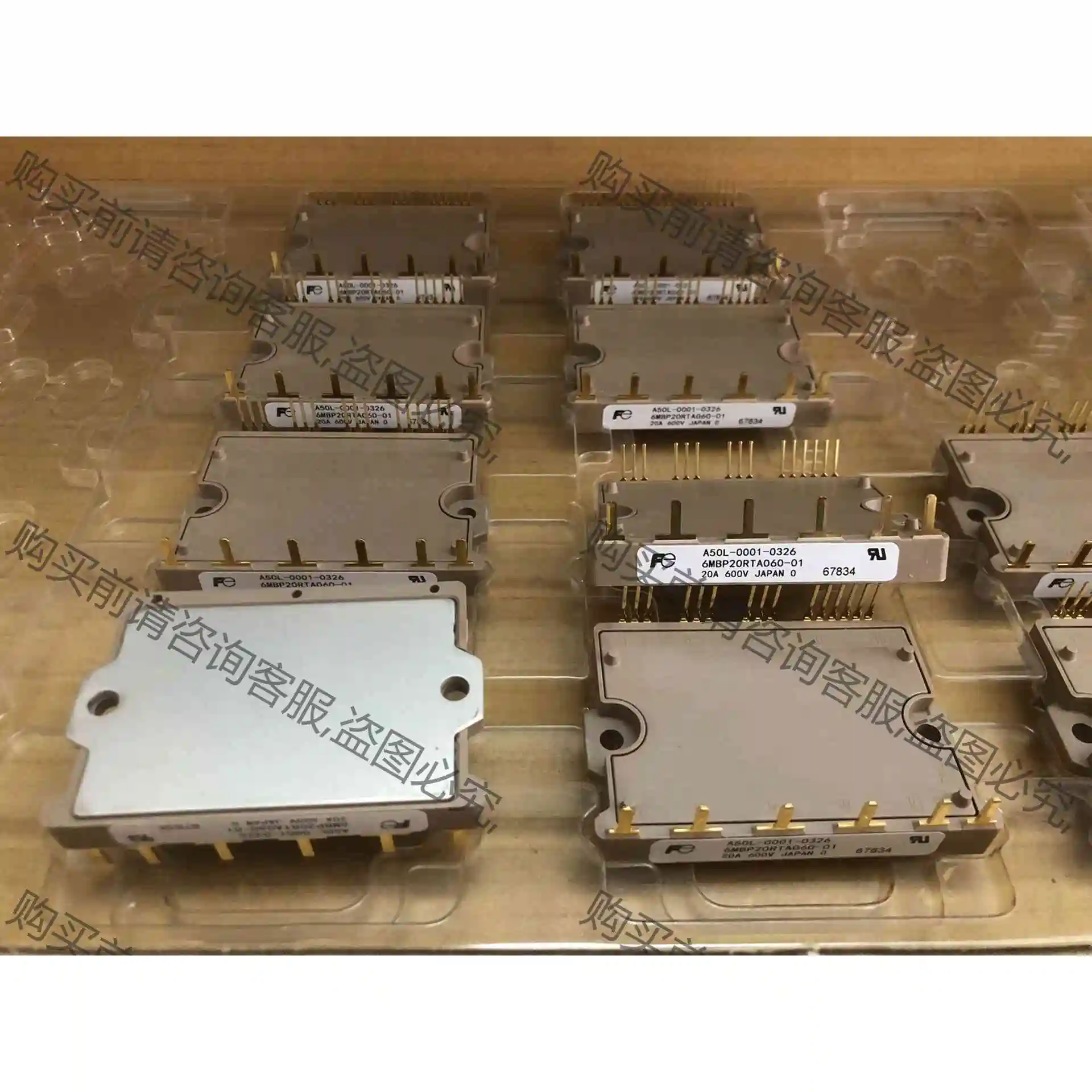 6MBP20RTA060-01 6MBP30RTB060- 议价产品 原装拆机功能完好