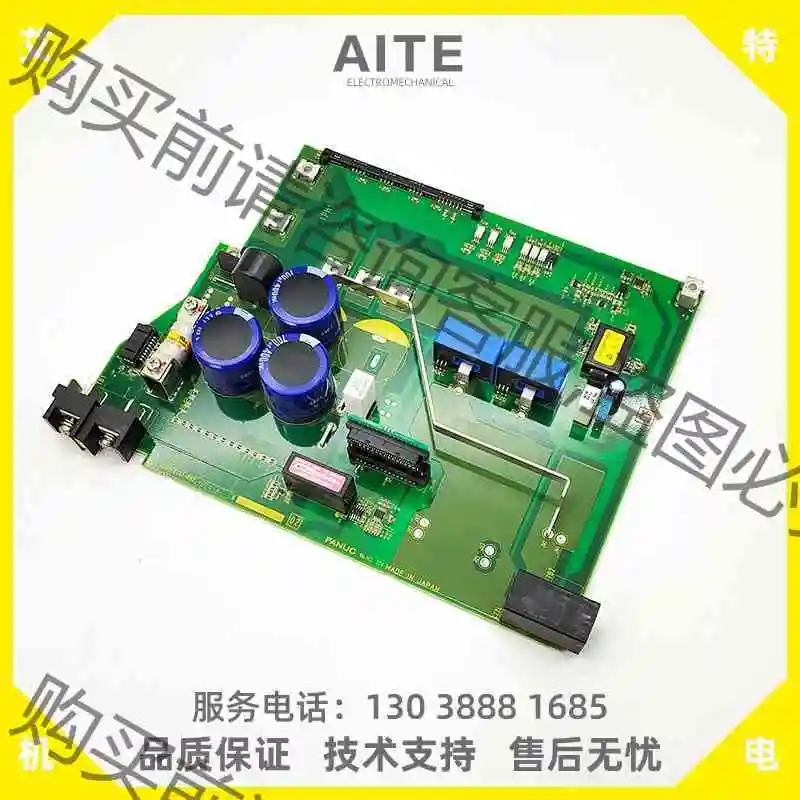 A20B-2101-0921发那科驱动器底板(6240底板) 议价产品 原装拆机功