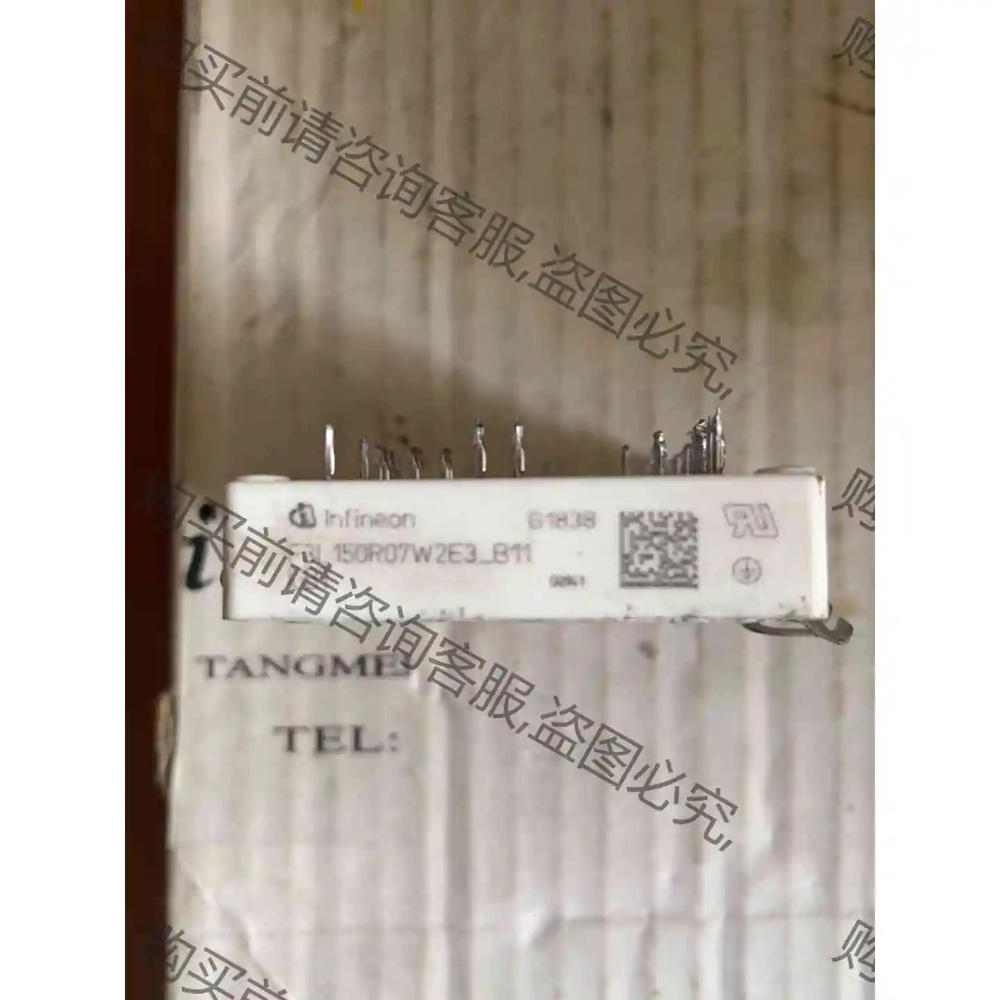 F3L150R07W2E3-B11一正品拆机质量保证 议价产品 原装拆机功能完