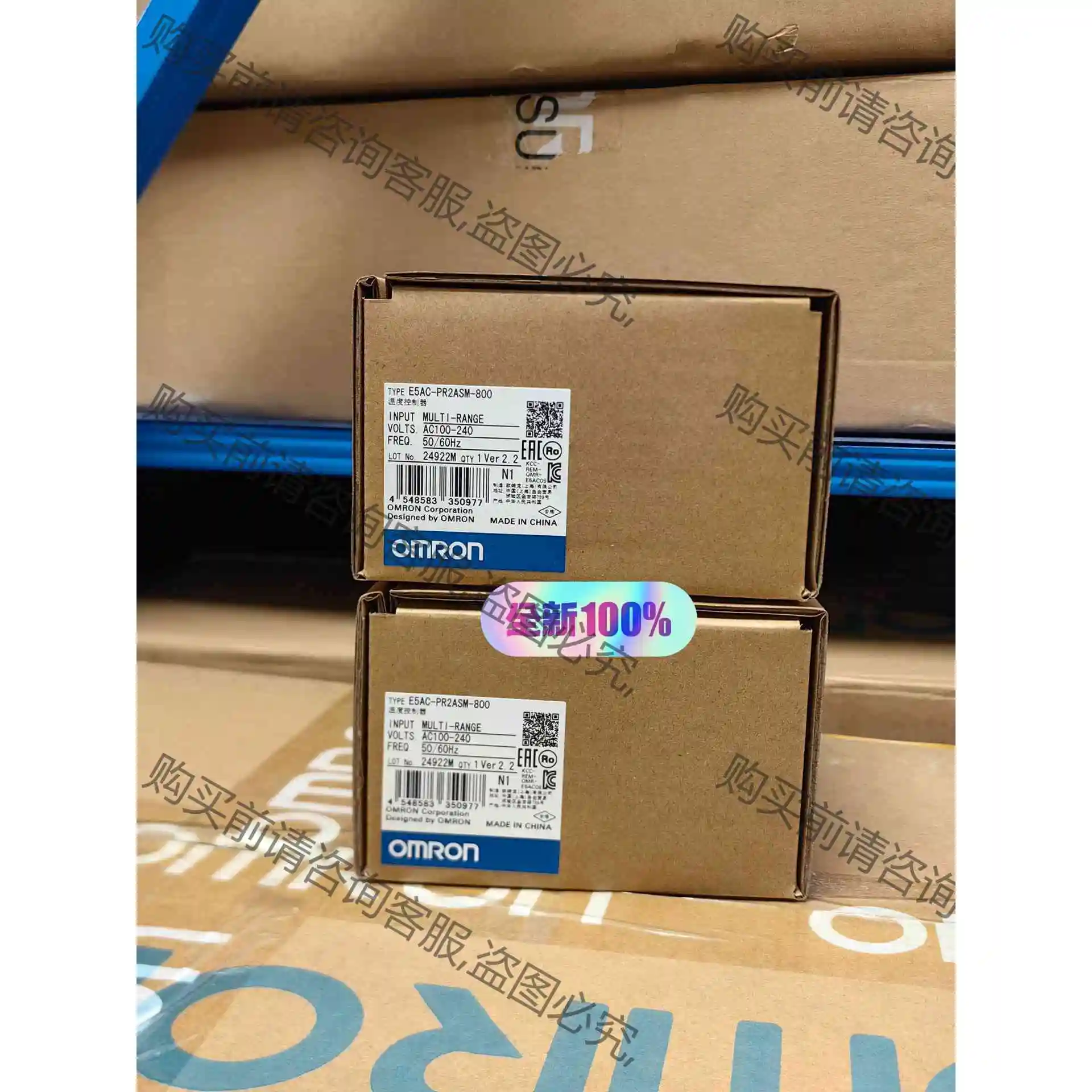 欧姆long全新原装正品温控器 E5AC-PR2ASM-800 议价产品 原装拆机