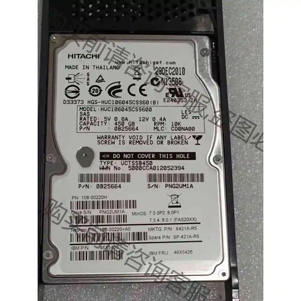 NETAPP X421A-R5 46X5426 DS2246 议价产品 原装拆机功能完好