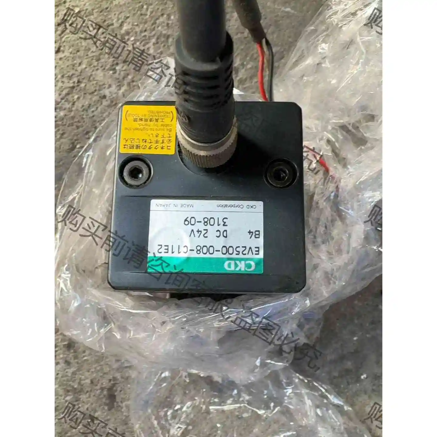 拆机日本CKD比例阀 EV2500-008-C11E2 想要 议价产品 原装拆机功