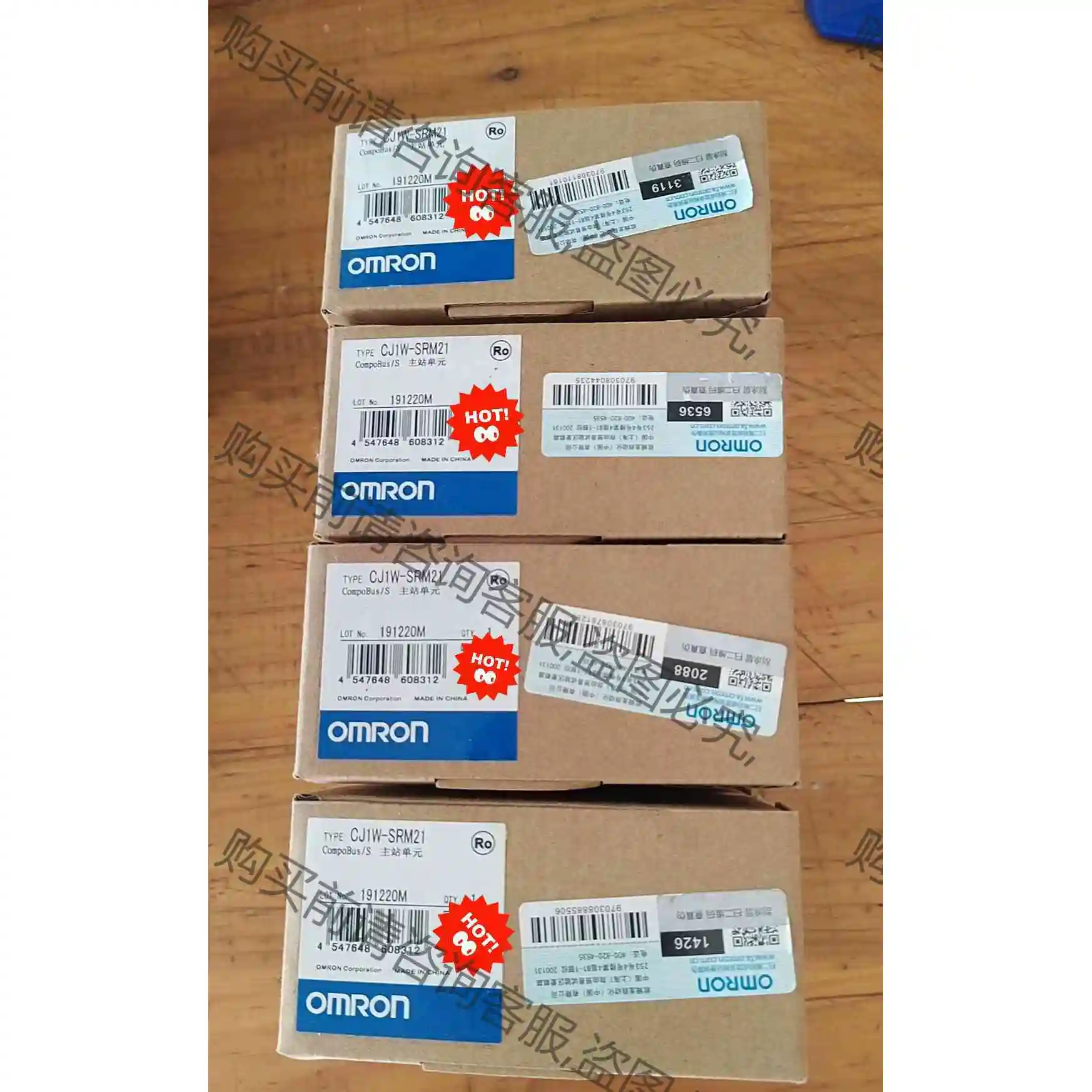 CJ1W-SRM21 欧姆longPLC系列 议价产品 原装拆机功能完好