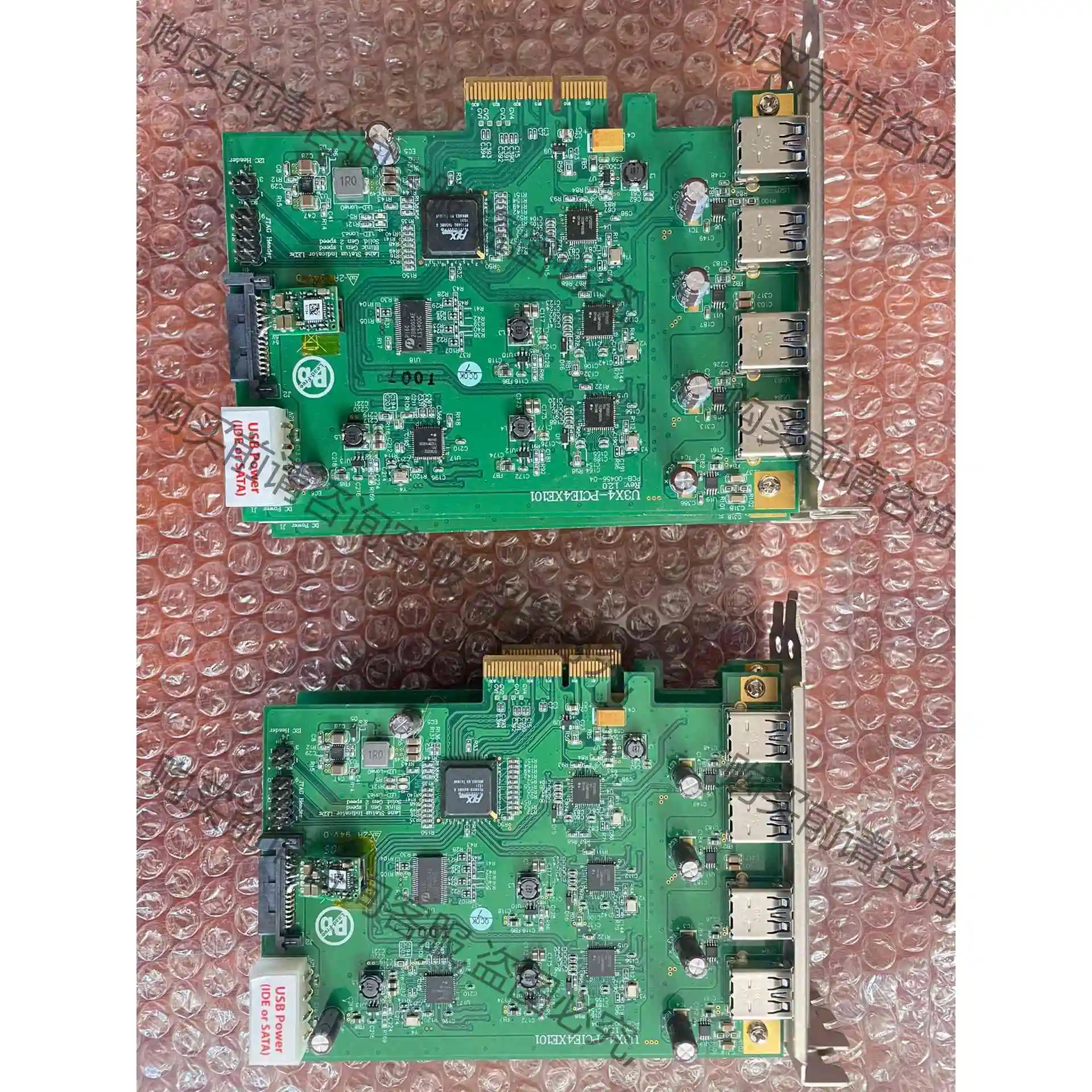 台湾 U3X4-PCIE4XE101 Rev:1.2.0 议价产品 原装拆机功能完好