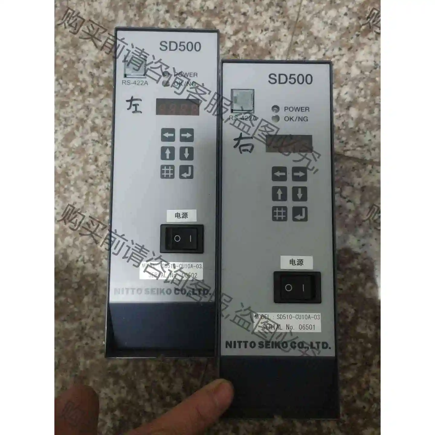 NITTO SEIKO SD510-CU10A-03 SD5 议价产品 原装拆机功能完好