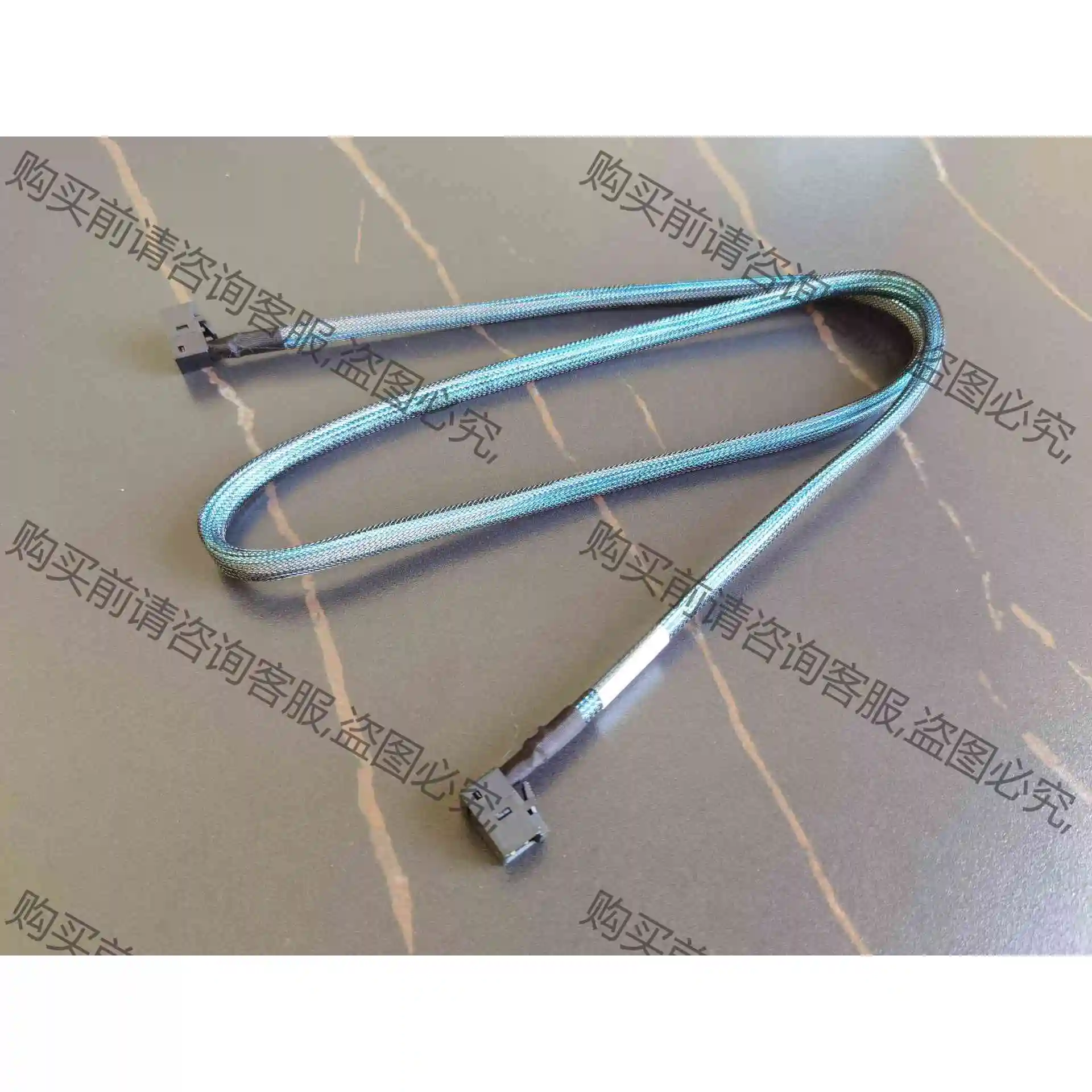 12GB链接线全网包线原装全新SAS线8643-8643 1 议价产品 原装拆机