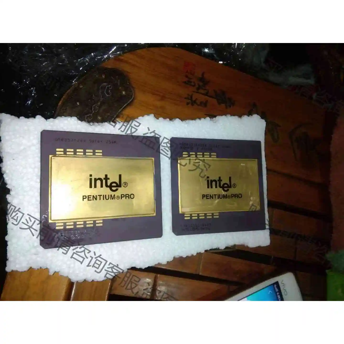 古董CPU、奔腾PRO 议价产品 原装拆机功能完好