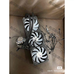 瓦尔基里C360水冷散热器1700平台rgb背光支持1460 议价产品 原装