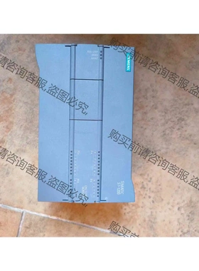 1217CDCDCDC 217-1AG40西门zi模块 议价产品 原装拆机功能完好