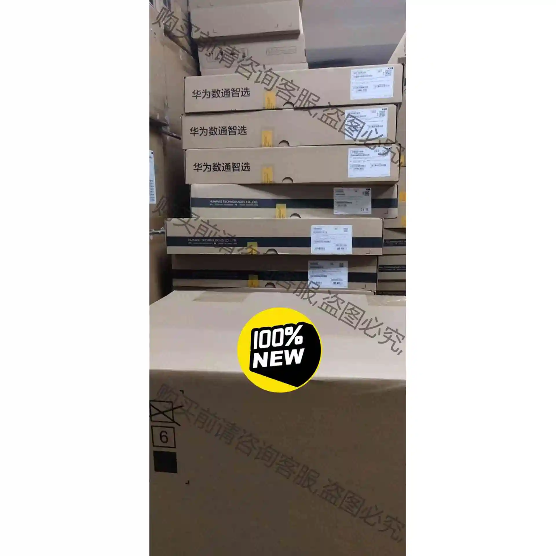 S1730S-S8T4S-QA2 S1730S-S8P4S 议价产品 原装拆机功能完好