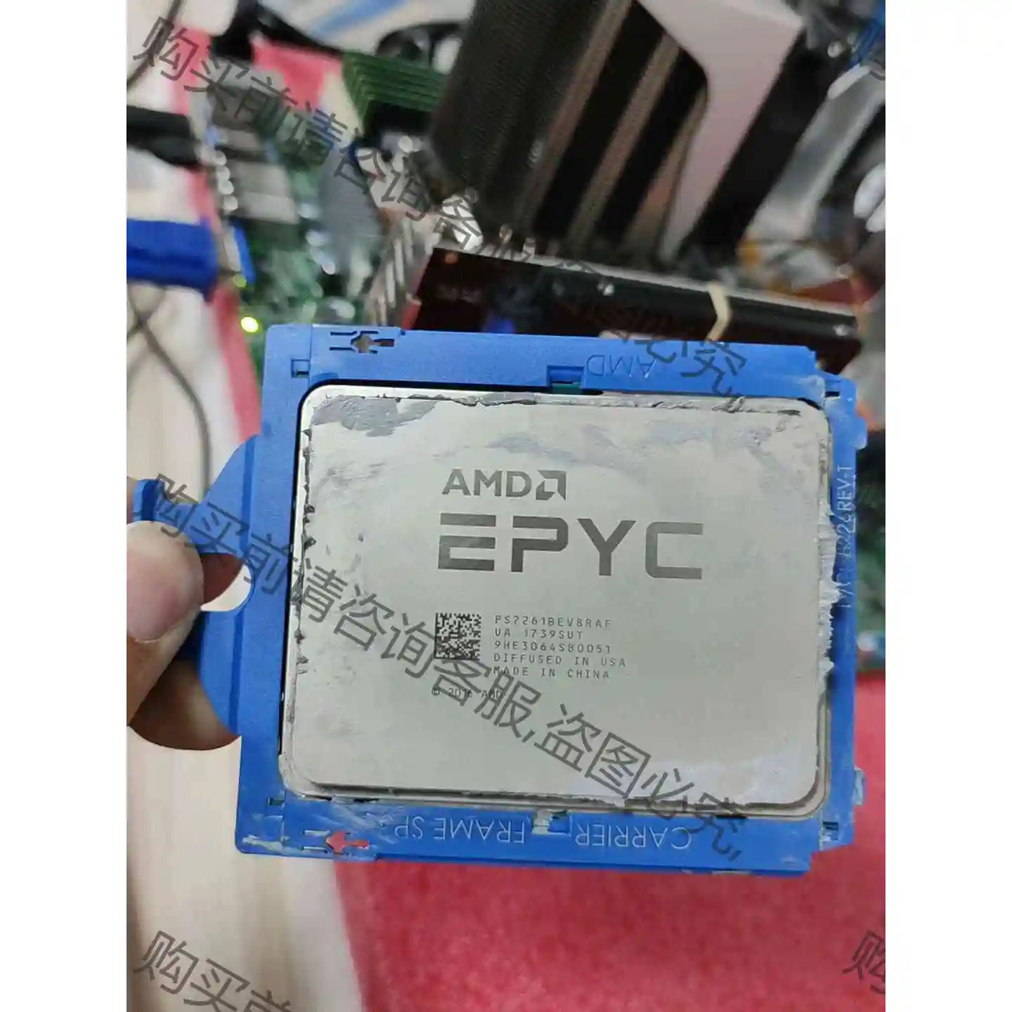 EPYC 7261，8核16线程，2.5-2.9G，三缓6 议价产品 原装拆机功能