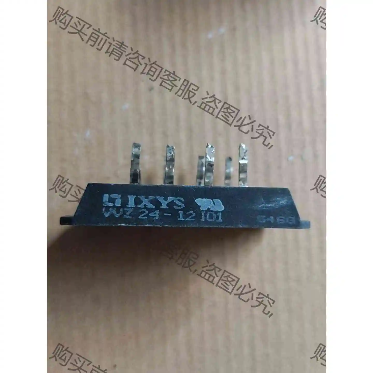 VVZ24-12 101原装拆机测试 议价产品 原装拆机功能完好