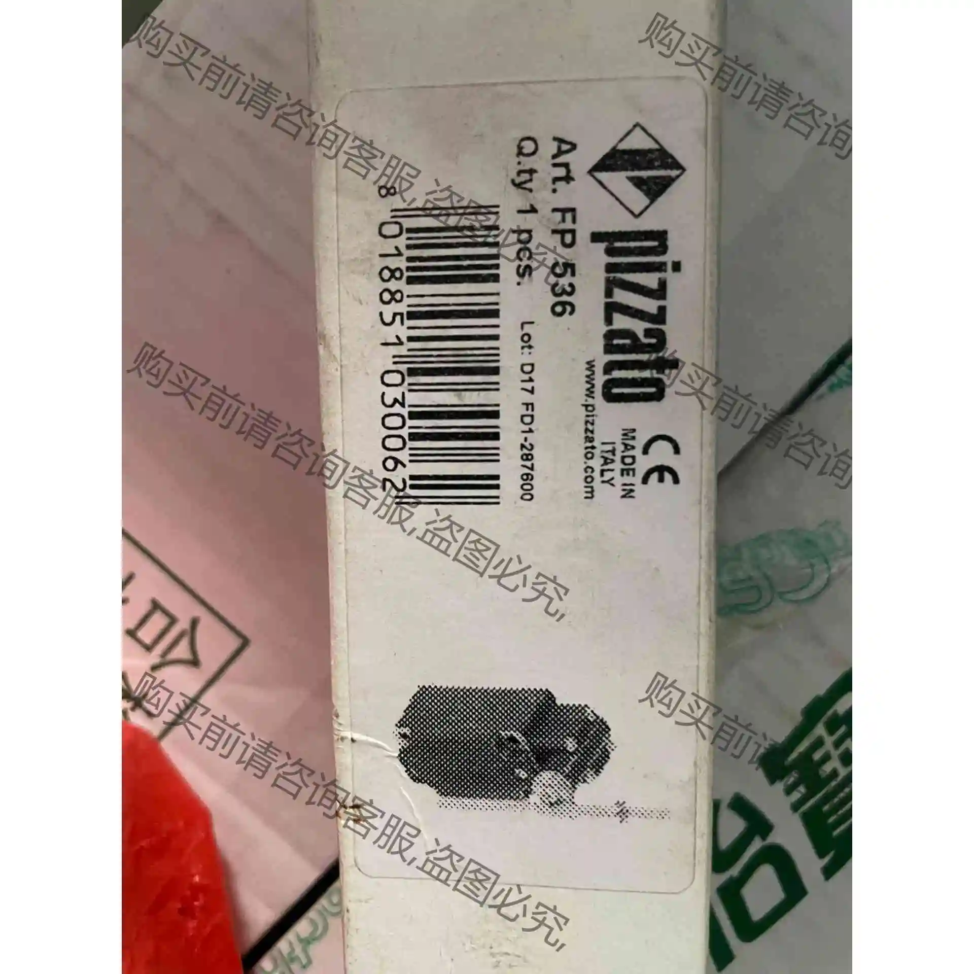 PIZZATO意大利全新原装进口行程限位开关FP536 全新 议价产品 原