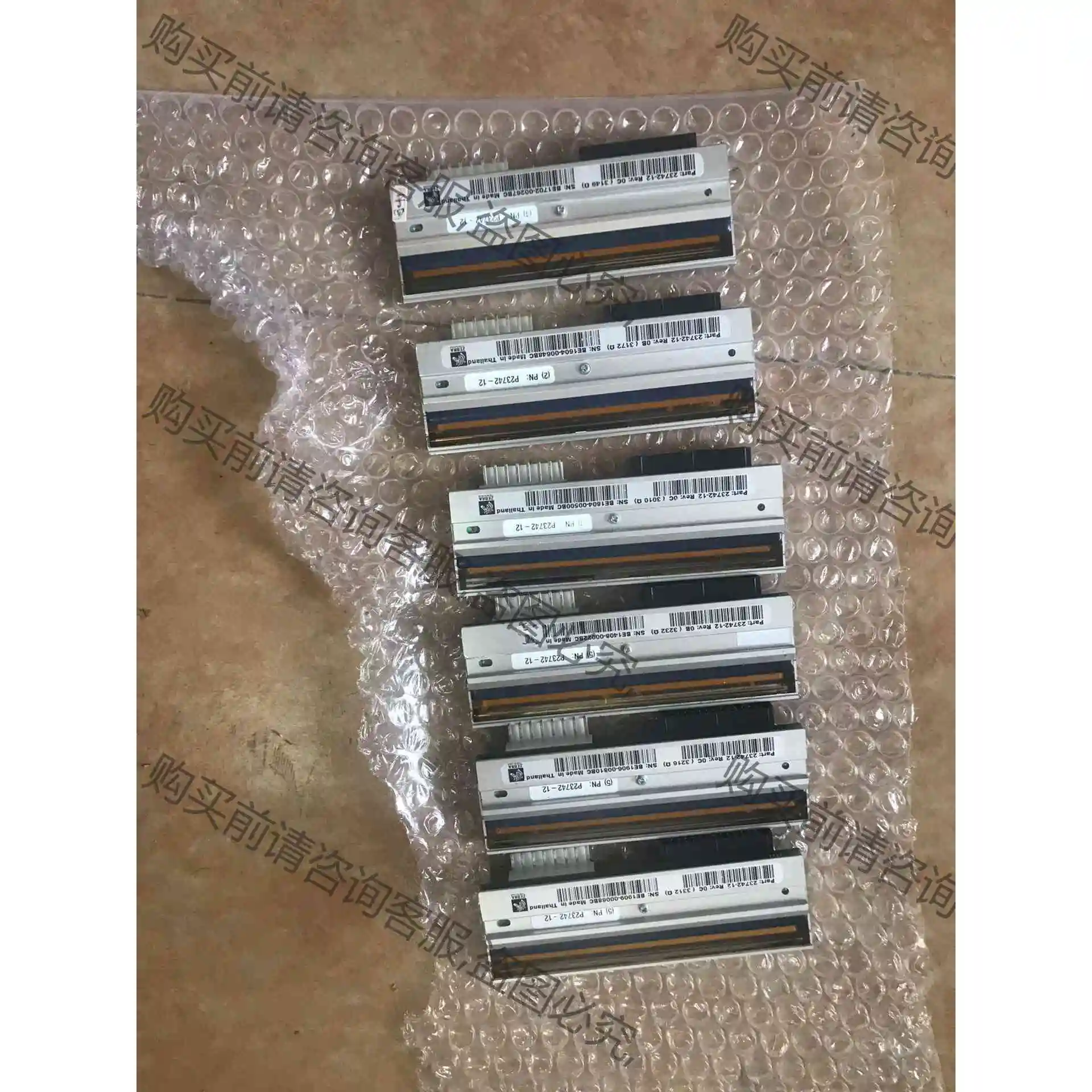 斑马110xi4 600点 打印头 充数 抵帐 物品 出售后 议价产品 原装