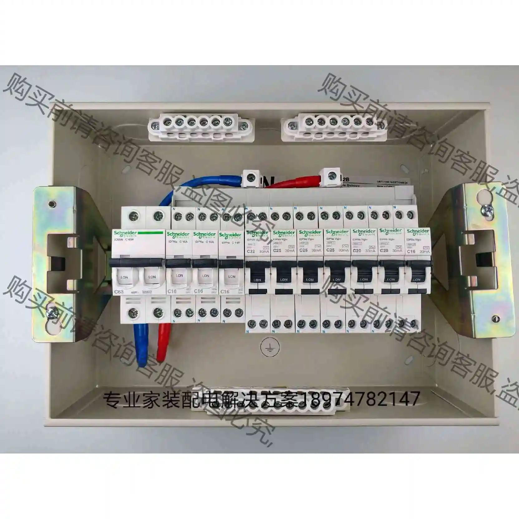 施耐deA9 12回路天朗配电箱标准配置强电箱套装 议价产品 原装拆