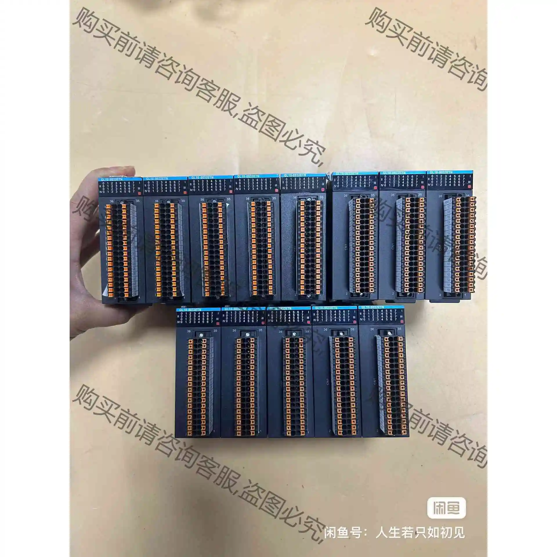 成色好汇川GL10模块GL10-0032ETN/9个 GL1 议价产品 原装拆机功能