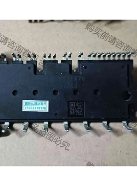 PS21A79,PS22A79,PS22A78-E,PS22 议价产品 原装拆机功能完好