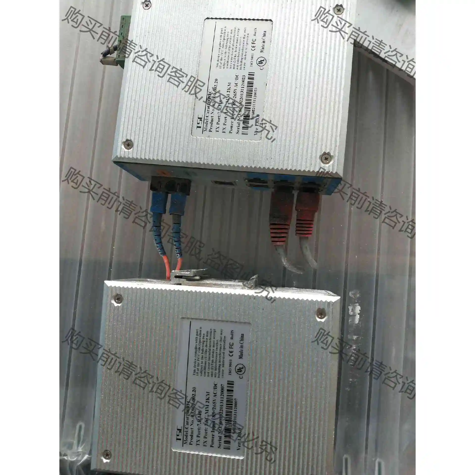 Carat1008FC拆机两台功能包好 议价产品 原装拆机功能完好