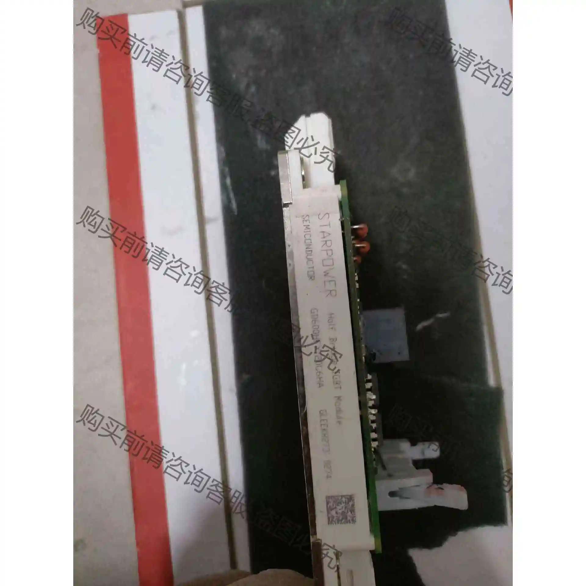 GD600HFX120C6HA 驱动板2FSD0115+B1 议价产品 原装拆机功能完好