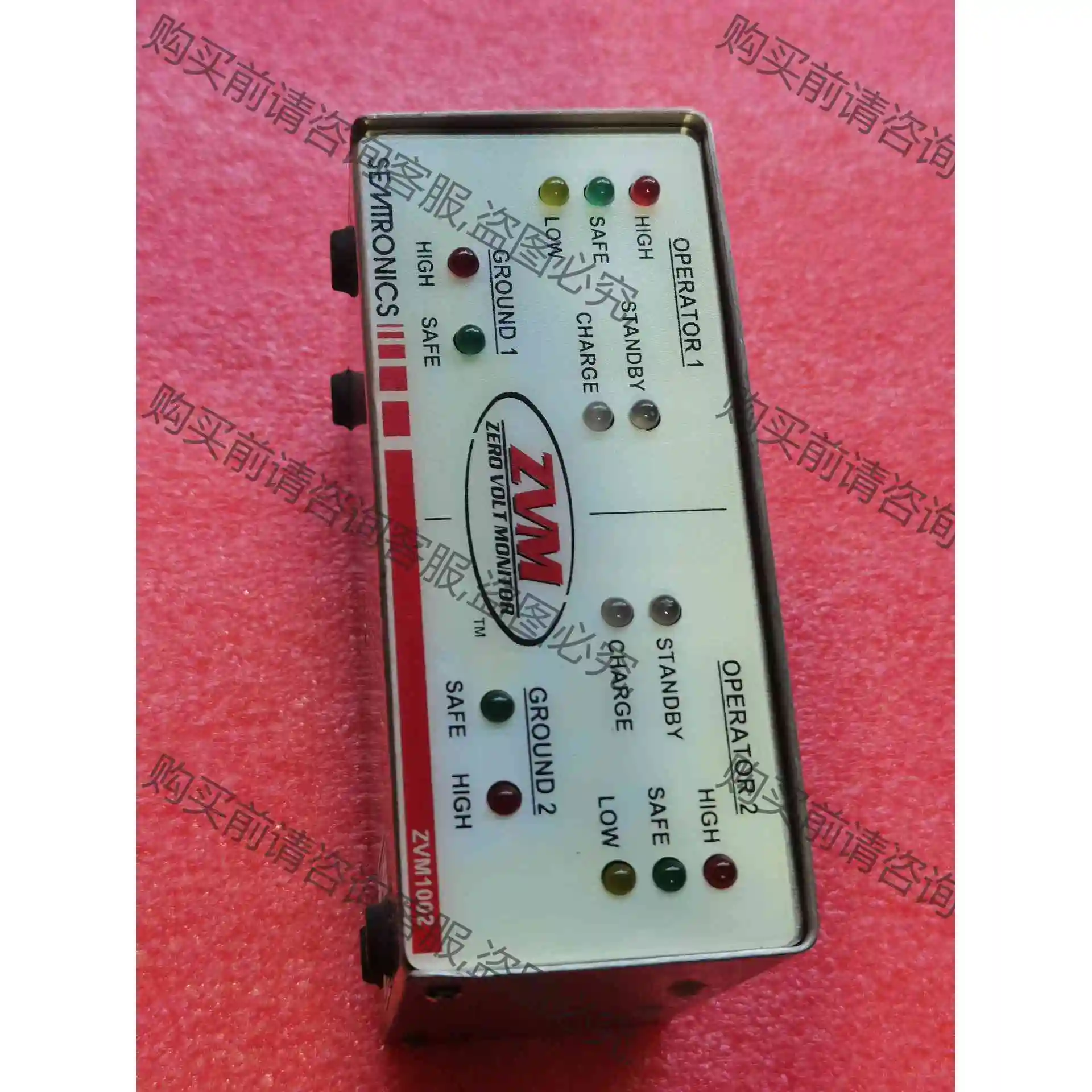 ZVM1002 议价产品 原装拆机功能完好