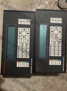 Mita-Teknik 米塔 控制器 WP4059 操作面板 议价产品 原装拆机功