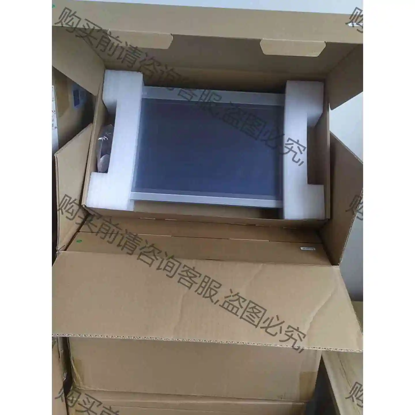 （量大从优）昆仑通态触摸屏TPC1570Gi 4G内存 全 议价产品 原装