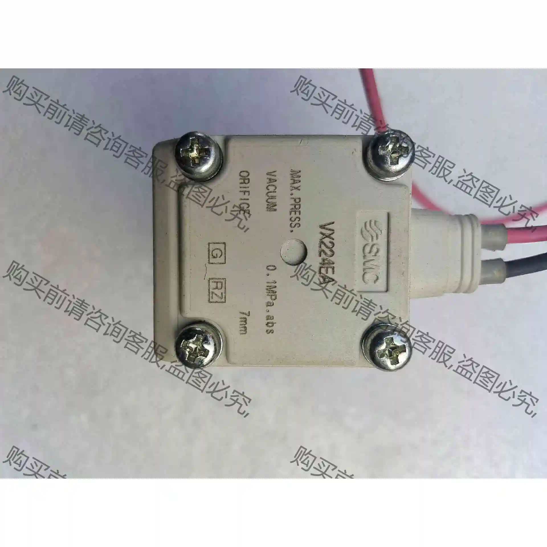 SM原装正品 二手拆机。 VX224EA 议价产品 原装拆机功能完好