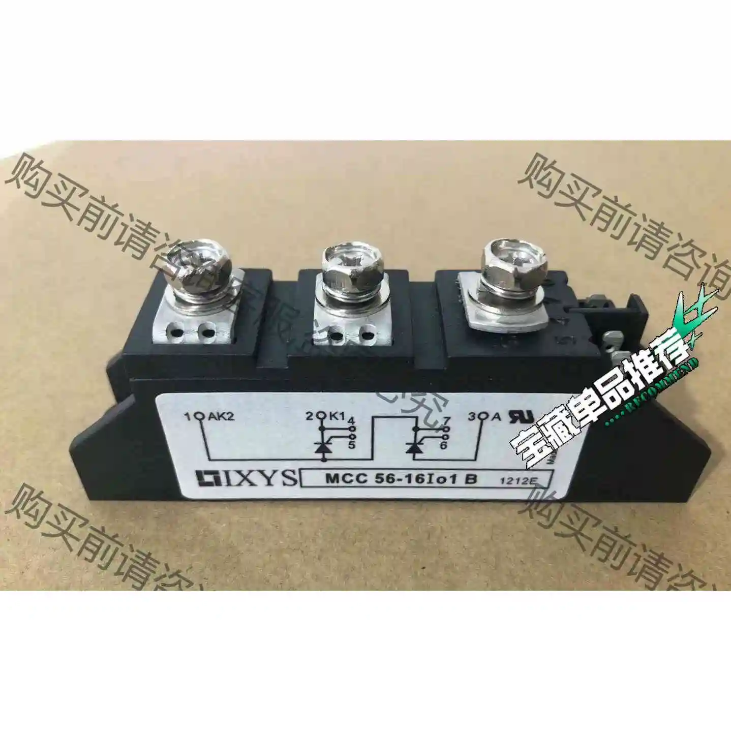 IXYS可控硅模块MCC95-16iO1B MDD26 56 议价产品 原装拆机功能完