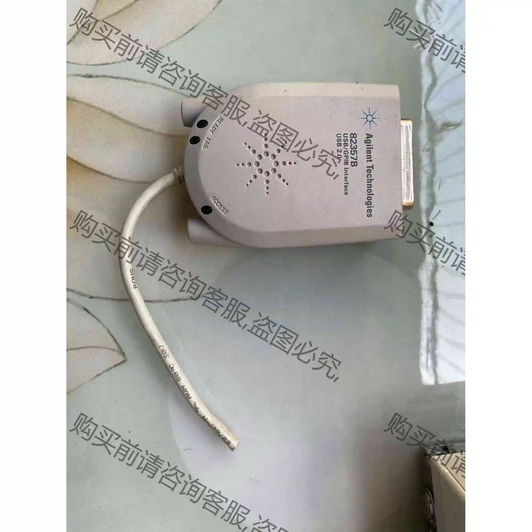 安捷伦82357B USB转GPIB卡 议价产品 原装拆机功能完好