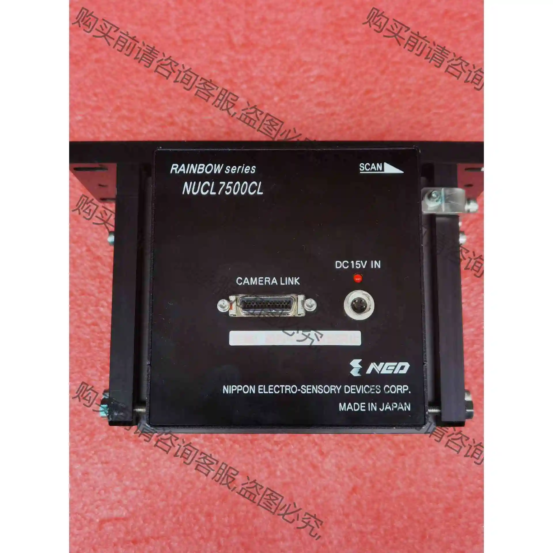 NUCL7500CL 议价产品 原装拆机功能完好