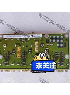 SAM Electronics compass interc 议价产品 原装拆机功能完好