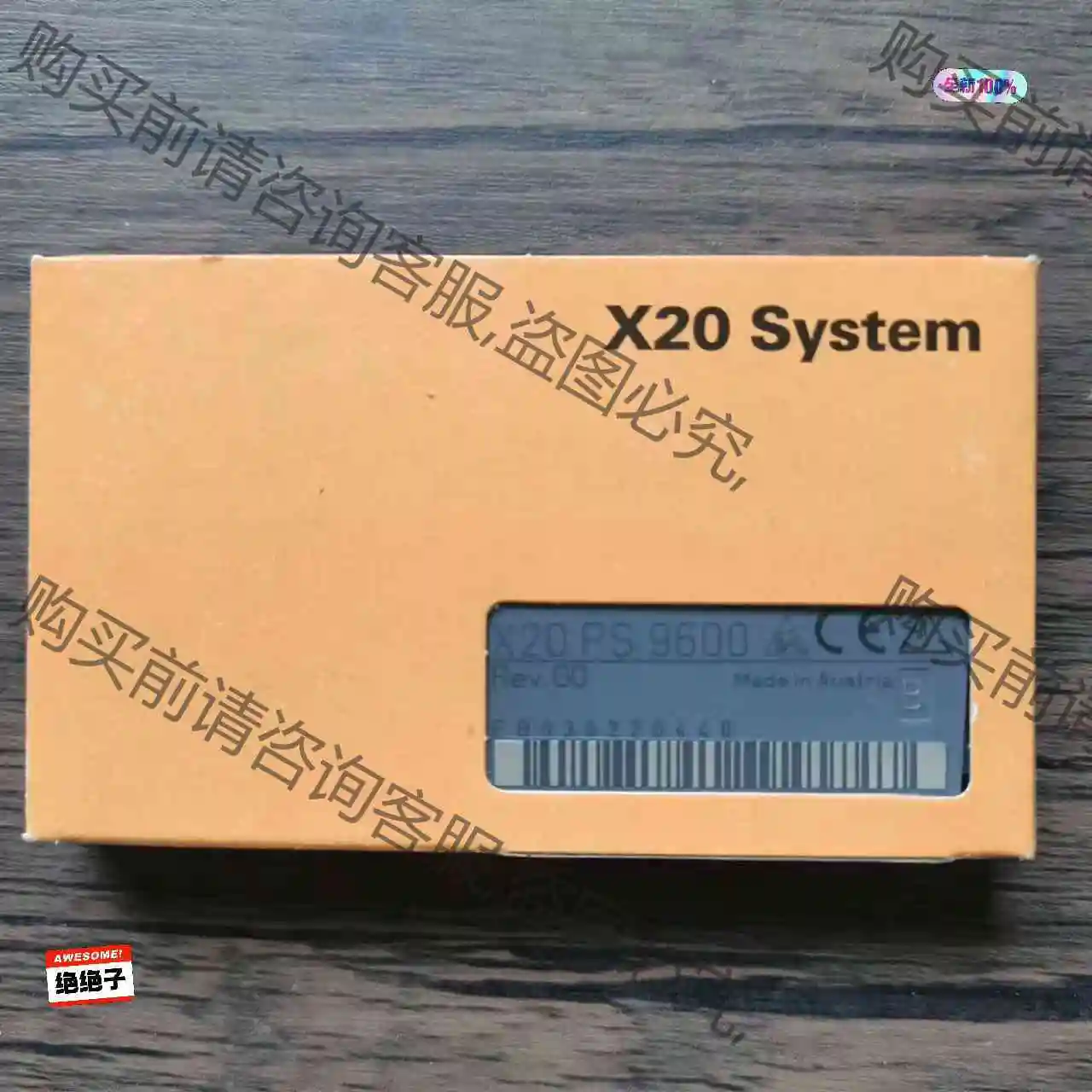全新原装正品 贝加莱 X20PS9600 模块,实物拍摄,数 议价产品 原