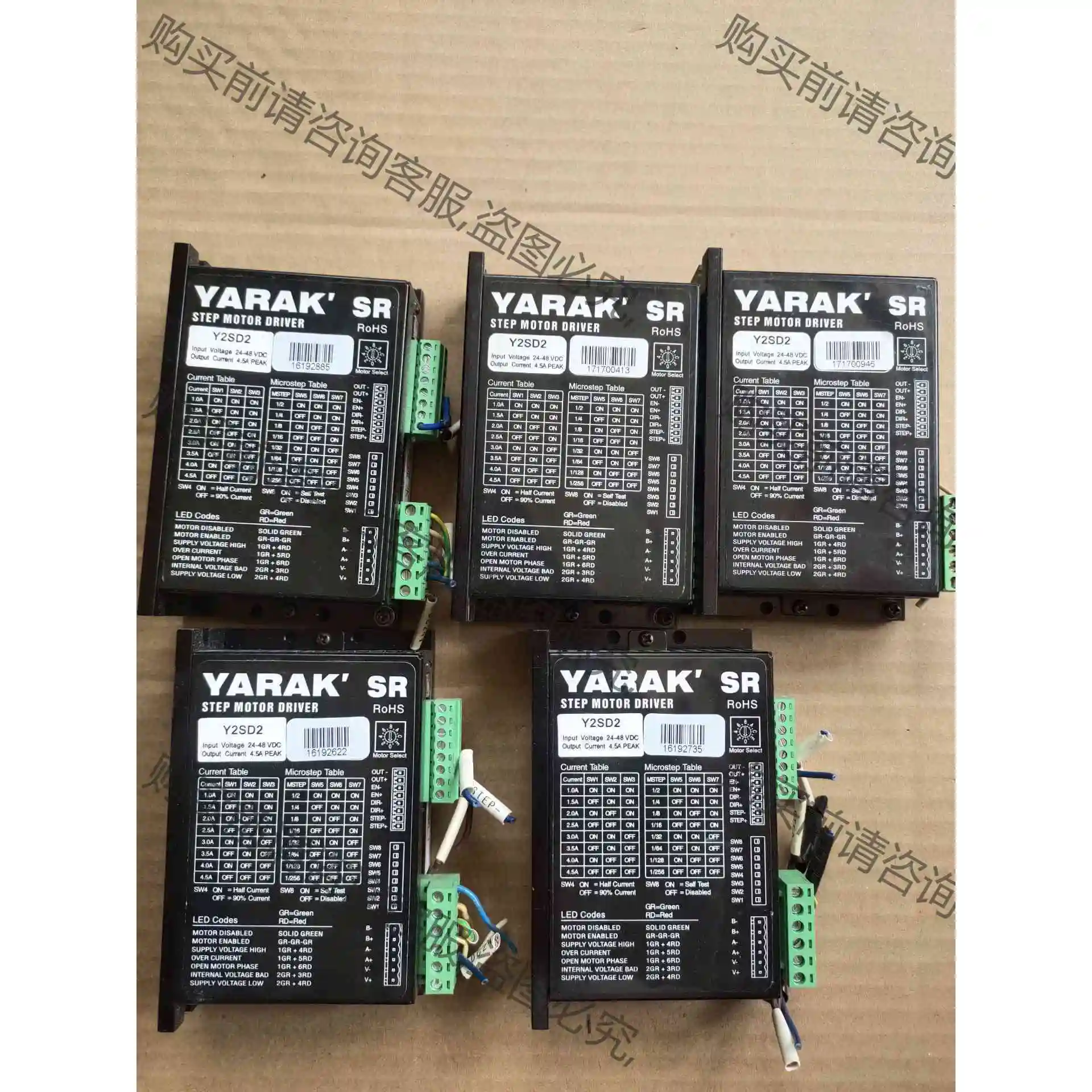 Y2SD2 YARAK信浓步进驱动器 二手拆机 功能正 议价产品 原装拆机