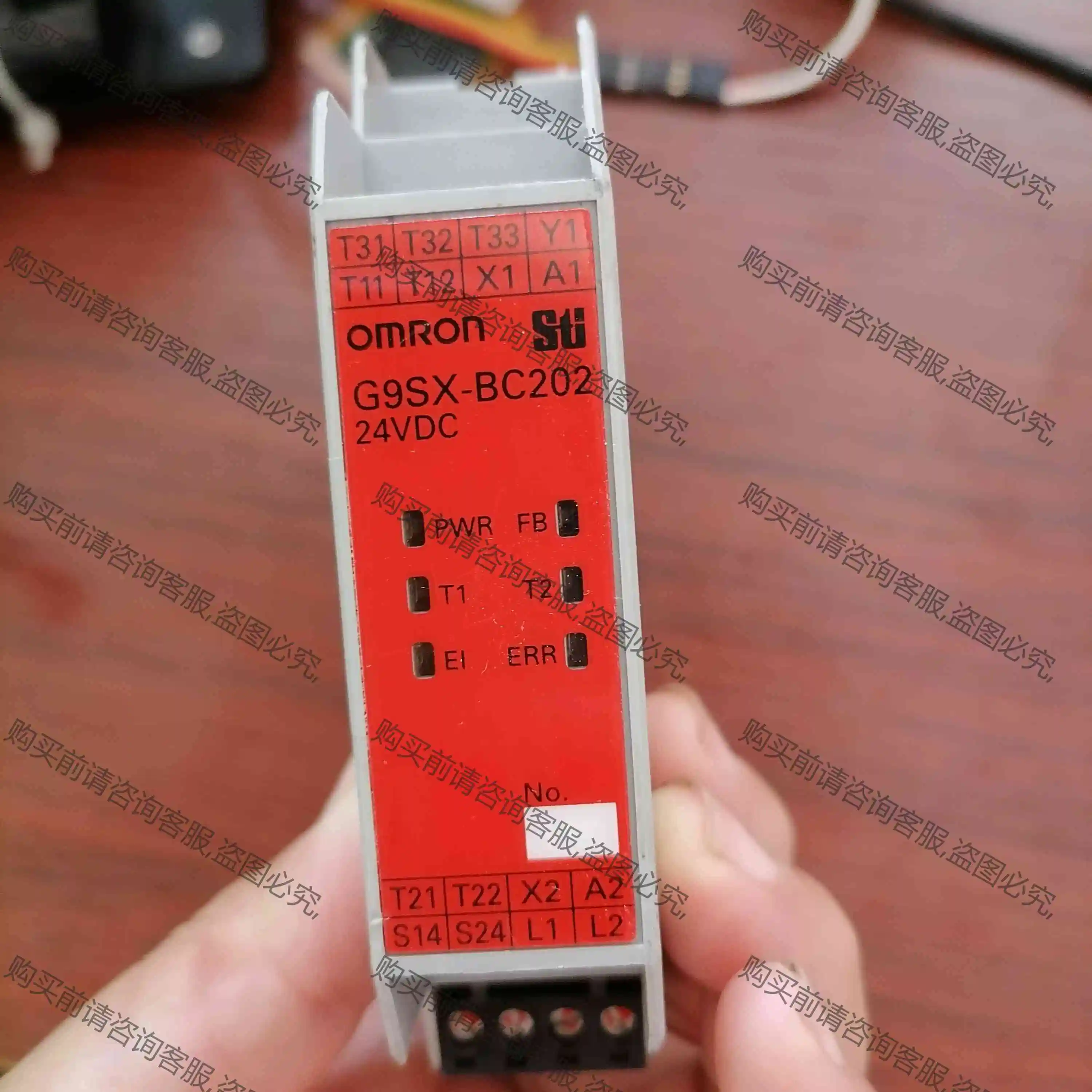 omron/欧姆longG9SX-BC202-RT继电器，二手商品 议价产品 原装拆