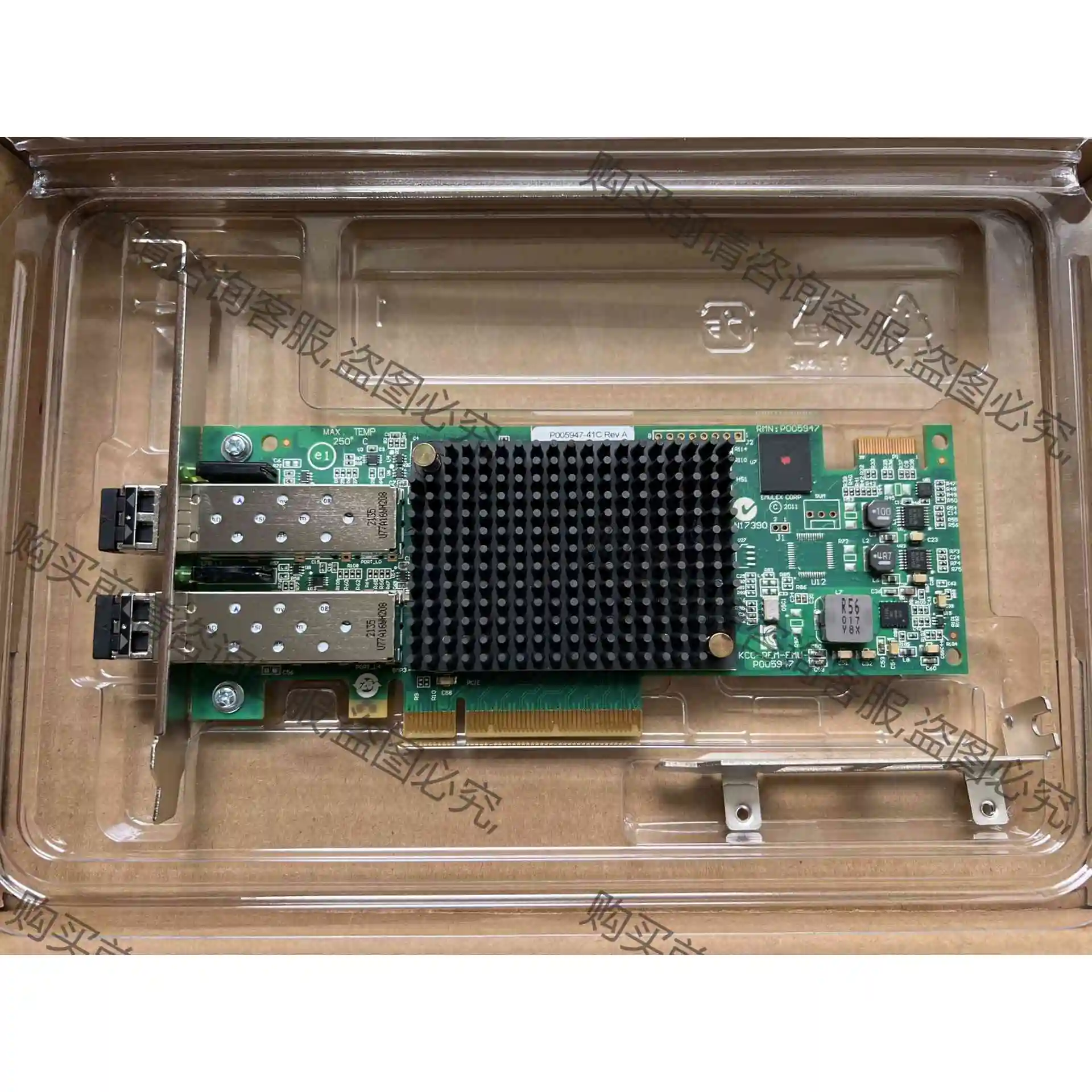 全新原装Emulex LPE16002B-M6 16Gb P 议价产品 原装拆机功能完好