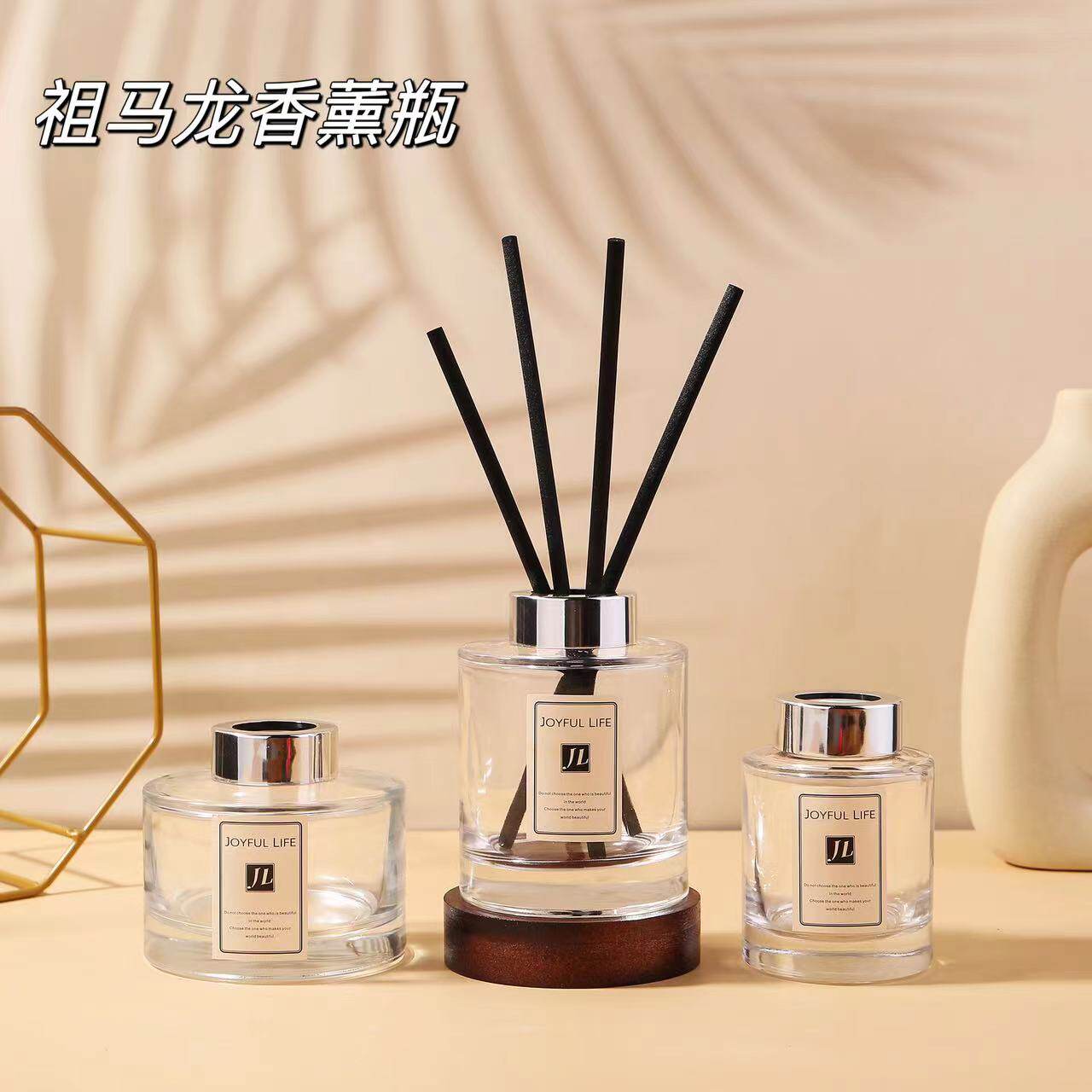 新款酒店家用无火藤条香薰空瓶花露水分装容器精油扩香瓶高级空瓶