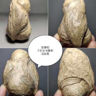 特价非洲产地天然地表戈壁原石古磐石文房石景观石观赏奇石摆件