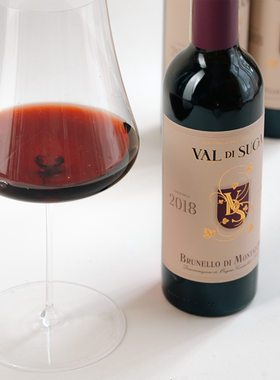 一人饮 经典优雅BDM名家半瓶装意大利苏嘉山谷布鲁奈罗干红葡萄酒