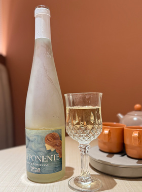 薰衣草小白花 西班牙蓓尼莫斯卡托半甜白葡萄酒