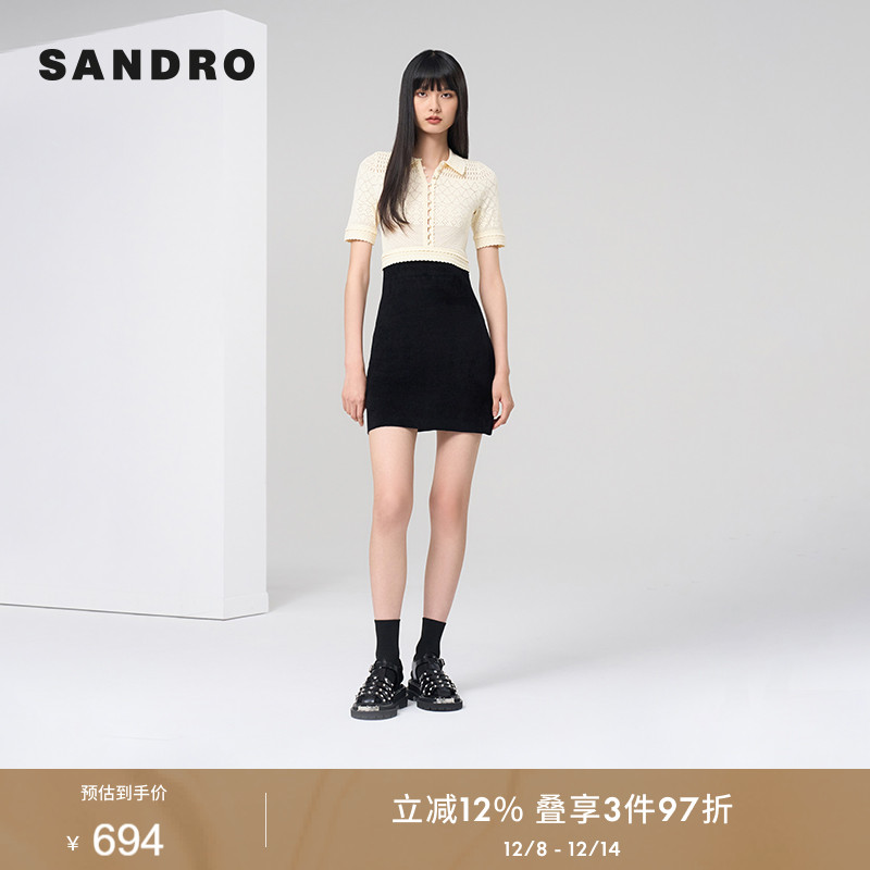 SANDRO优雅气质高腰裙SANDROOu