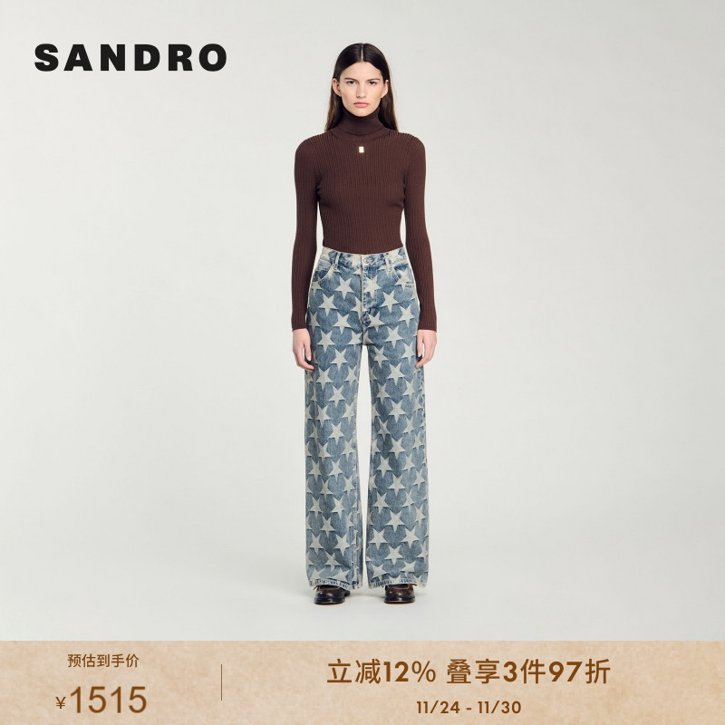 SANDRO Outlets秋冬女装法式丹宁时尚棉质蓝色星形印花直筒牛仔裤