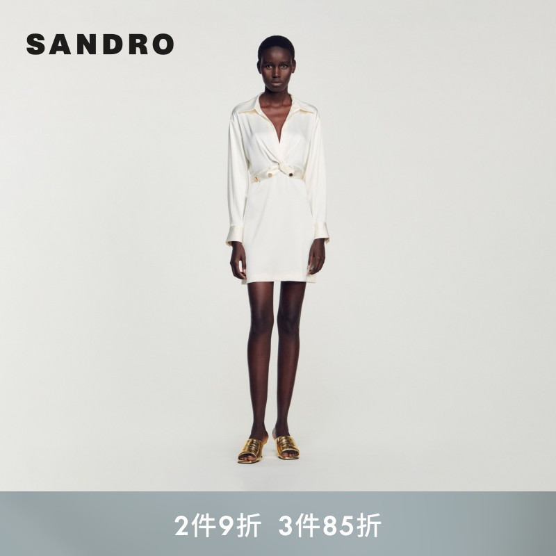 SANDRO法式时尚白色连衣裙
