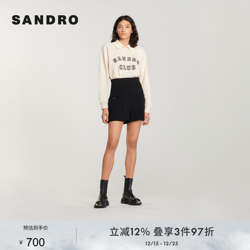 SANDRO宽松高腰粗花呢短裤